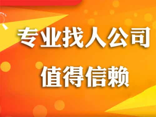 日照侦探需要多少时间来解决一起离婚调查